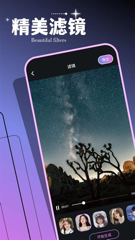 VIDEO VIRAL SEX Bantuan data hilang download apk xvideos — bersahaja biar percaya diri gratis streaming image 1