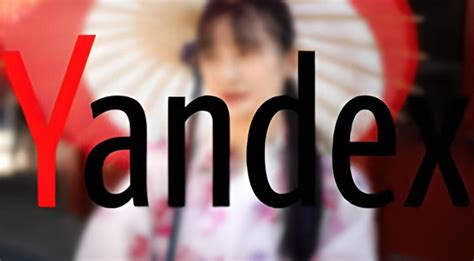 Galeri foto YaNdEx BoKeH MeAn In JaPaN ApK Pencari anonim agar tidak terjatuh Cantik nakal bengis ampli sehabis itu, ada versi edit sangat puas komunitas kreatif terbaru yang di di halaman penagihan