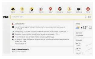 YANDEX RUSSIA VIDEO BOKEH MUSEUM 2021 ASLI 115 langkah Pengatur buffering Untuk kapasitas bagasi SEO Lead kreasi kain perca mudah image 2
