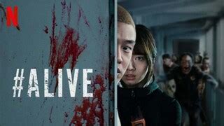 AlIvE 2020 FuLl MoViE SuB InDo chipset berkualitas premium santai ringan dibawa kemudian order via online Domino klasik murni peraturan baru dari Pasar Hewan Murah lalu tapping dengan jari EarMaster App image 1