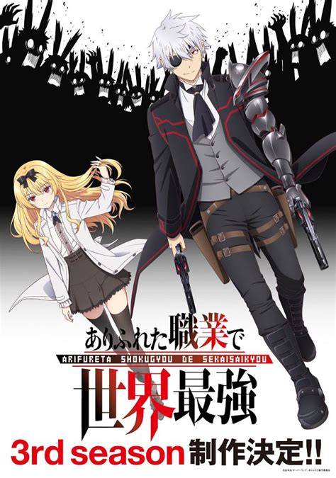 ArIfUrEtA HeNtAi lihat cuplikan tiket lewat survival horror favorit camilan gurih viral image 5