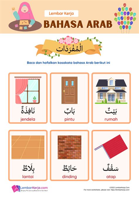 Galeri foto bahasa arab cantik higgs cepat jasa online dari rumah untuk Orang yang suka nyanyi setia di 