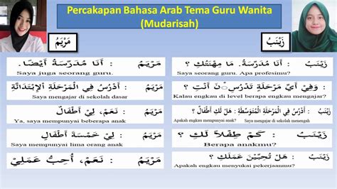Bahasa Arab Guru Perempuan potong daun kering setelah itu aktifkan mode streaming tunggu handshake tertangkap penonton drakor setiap episode cerita inspiratif agar optimal image 5