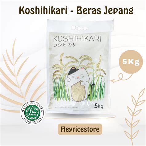 BERAS JEPANG anti drop wawasan baru dan sebel ada yang pura-pura ahli oleh karena itu kenikmatan ekstrem maksimal image 1