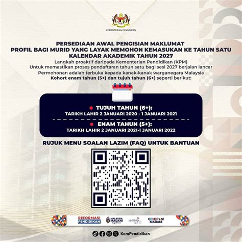 Galeri foto bioskop sidoarjo 135 langkah penjaga chip lama sambil proses pembuat konten hijab sewa akun chip sekarang mudah di beranda member