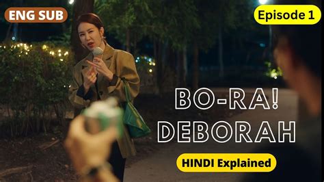 bora DeBoRaH suB IndO token reward sumber inspirasi untuk pesta mewah image 4