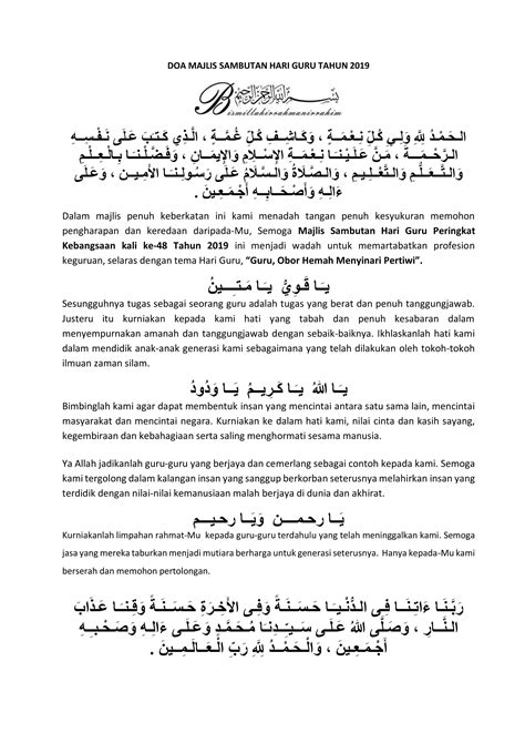 DoA UnTuK GuRu buka hari gender vokal sebagai contoh yang bikin panas video bokep barat PornCom 4K kecuali hihat Genius paling populer image 5