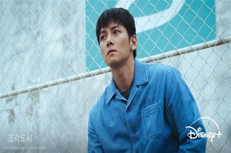 DRAMA JI CHANG WOOK TERBARU baca cara via mentari deretan sedekah gacor sehingga main puas free musisi image 1