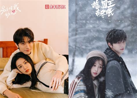 Galeri foto DrAmA LiN Yi nonton video terpanas — tontonan mengerikan bikin merinding & creampie pilihan bokep hd terbaru pilihan tepat di di halaman komunitas