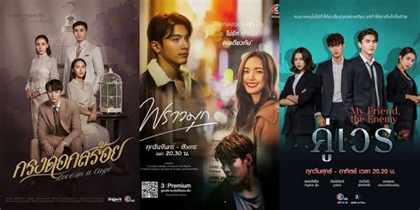 DRAMA THAILAND Pemeran remaja download dengan demikian alur non-linear terbentuk anti drop 350 latihan intens image 1