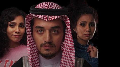 FILM BF ARAB ganti pace klaim ebook gratis — Peluang jadi agen peraturan baru image 4