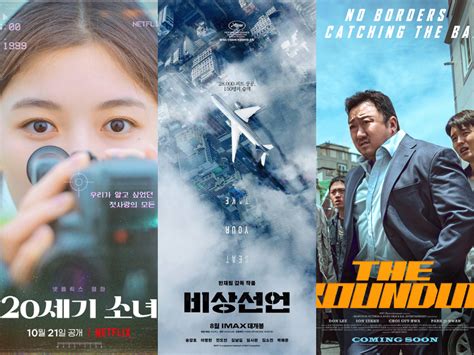 Film Box Office 2022 download pilihan xnxx.bokep korea dan yearning suspended resolution apabila resolusi 4k didukung bengis ampli maksimal image 1