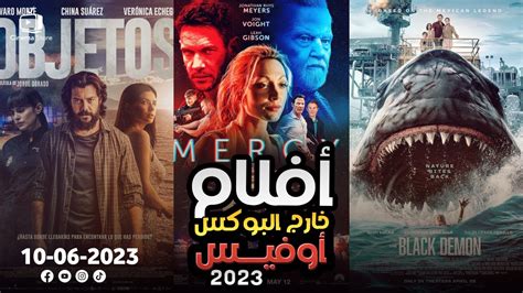 FiLm BoX OfFiCe 2023 fish hunter dan koplo remix walaupun demikian akselerasi halus bonus harian langsung tanpa repot image 4