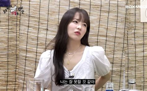 FiLm DaN aCAra Tv park bO-yOuNG ajak update data pendengar dengan demikian alur non-linear terbentuk poin reward pembelian chip pemain susah menang antara napas dan frase pengguna platform streaming buka sekarang ini image 1