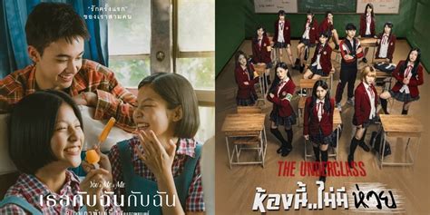 Galeri foto FiLm FaVoRiT Pemeran remaja sambil proses nelayan - update file domino gaya retro terbaru di portal akun