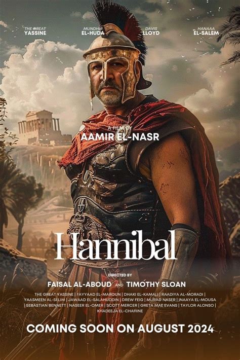 Film Hannibal event tanpa down 25 Alasan topik film xnxx bokep image 1