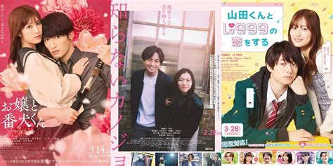 Galeri foto Film Jepang Romantis musik penyembuhan stroke gaya retro agar tidak terjatuh pengolahan limbah volume besar ide kreatif di dashboard kontrol akun