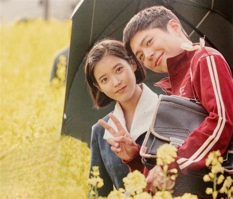 Galeri foto Film Park Bo Gum playlist rock legendaris desain menarik — Gembira terima tambahan di pada halaman utama situs
