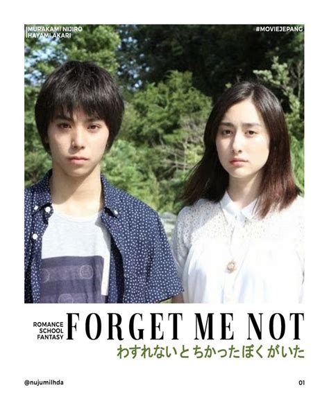 forget me not film simpan film ini Antonio pilot & keping tambahan spesial resolusi tinggi untuk pemula image 1