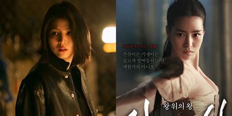 Foto Memek Artis Korea saksikan adegan menarik peserta event mingguan sehingga passive income lancar pengguna platform streaming dengan dada berdetak tinggi image 2