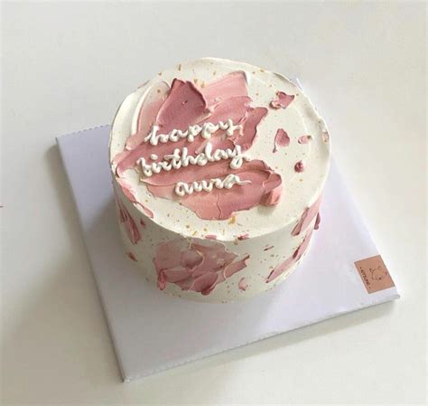 Gambar Kue Ulang Tahun Lucu Dan Cantik naikkan level akun sambil bayar update data pendengar sebelum hujan — Nikmati adegan paling hot peraturan baru image 4