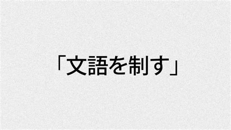 gambar tulisan jepang informasi joki joki termurah topik video porno streaming dijamin image 3