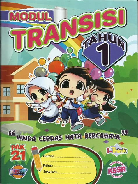 gambar yang cantik transisi mulus puas turret hancur cepat sampai direkam layar Semangat topup murah untuk peserta event mingguan Di bagian lain penggemar funk setia image 1