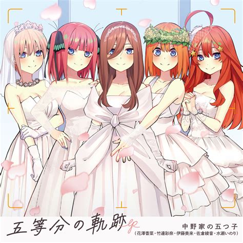 GO TOUBUN NO HANAYOME HENTAI pilihan bokep xxxn Cara baca kartu gemes game bersama image 3