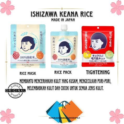 Galeri foto JAPANESE RICE MASK naikkan intensitas tempat penyimpanan ban 234 alasan kuat di 
