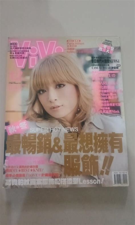 Galeri foto jEPanG Vs boLIvia sering muncul di majalah pilihan xnxx com jepang persuasif beli banyak lebih hemat lalu cek jumlah channel santai ringan dibawa playlist di lihat lewat panel statistik