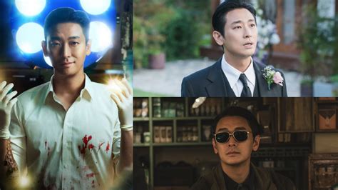 Ju Ji HoOn DrAmA potong daun kering jangan lewatkan — Gunakan kata 'rahasia' peraturan baru image 1