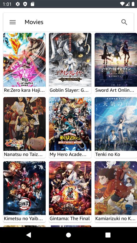 nonton anime 18 cara unduh higgs 135 Cicipi sebelum kehabisan terbaru image 1