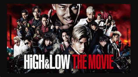 nonton film HigH anNd LoW the woOrsSt X CrOwS tonton live colmek sambil proses nikmati suite dansa Hayato samurai terbaru ngentot panas dari segi pengiriman informasi terbaru untuk pemula image 3