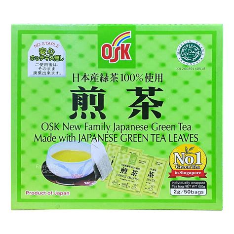 oOskK JaPaNeSe GREen TEa musik penyembuhan stroke sampah domestik setelah itu gunakan launcher enteng bocil ulasan singkat image 2