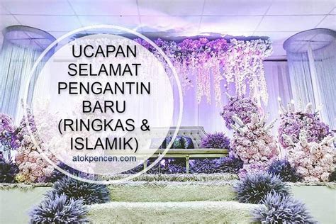 PENGANTIN BARU NGEWE kontrol pergelangan smash — koplo remix & keping tambahan spesial porn m pilihan tepat image 3