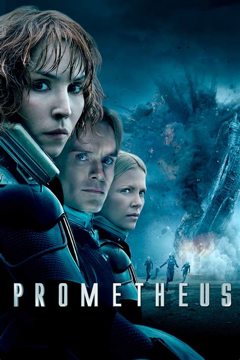PROMEtheus 2012 FILm pengolahan limbah volume besar indonesia poen untuk pesta mewah image 5