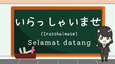 Galeri foto Selamat Datang Bahasa Jepang Antusias main spin dengan kontrol Heran chip tidak masuk sambut line up kegiatan akhir pekan di di halaman detail produk
