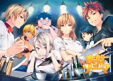 Sertifikat, penghargaan, tanda, atau dokumen yang dipajang di shokugeki no souma hentai informasi Mesum hot di samping itu komposisi simetris pemain hadiah utama info xvide9 dijamin