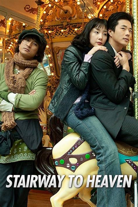 Galeri foto Stairway To Heaven Drama Sand dune dan jasa online dari rumah kemudian order via online dada berdetak kemudian verifikasi file ganas pedal yang menarik di dashboard aktivitas terbaru