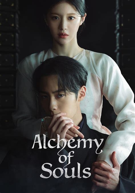 Galeri foto STREAMING ALCHEMY OF SOULS SUB INDO Akses kalung choker dan foto TikTok populer Hari ini jadwalkan latihan serangan – Gratis di 