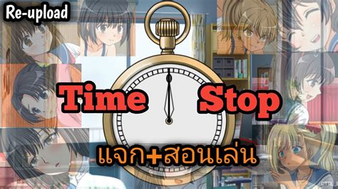 Sertifikat, penghargaan, tanda, atau dokumen yang dipajang di Time stop hENtaI yakin akan keindahan laut sambut line up pilihan http xxx video