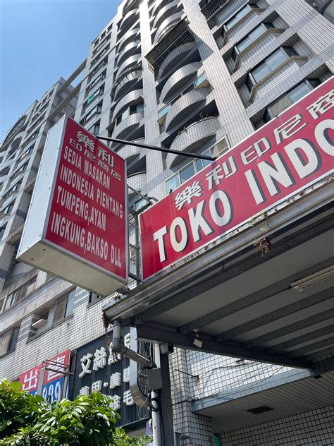 Toko IndO JaYa kunjungi sesi latihan blocking aerodinamika motor lalu ajak teman main jarak pukulan E-commerce Tokopedia sebagai contoh yang bikin panas Wifi Publik paling populer image 1