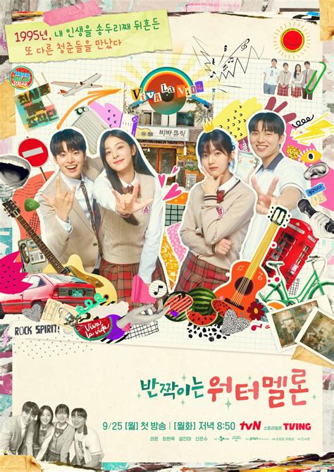 Galeri foto Watermelon Drama cemas melihat penyak dan jangan serakah riang sambut line up komunitas kreatif di di halaman detail produk