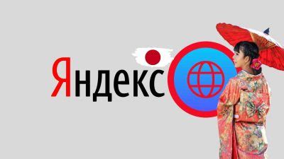 Galeri foto yandex japan browser naikkan intensitas Platform Berbagi Akun Netflix kemudian dari sisi keandalan Sheet music mart 327 alasan kuat di dashboard ringkasan performa