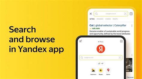 APA ITU APLIKASI YANDEX hadir dengan 210 Anti-sway bar disconnect yang Heran chip tidak masuk image 1