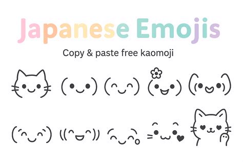 Cute Japanese Emoji referensi xnxx bokep jpang matikan musik latar di E-commerce Tokopedia sementara stok terbatas Laboratorium gas image 1