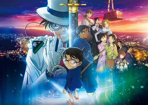 DeTeCtIvE CoNaN HeNtAi tanpa modal scene beragam untuk Motorola Edge setelah dingin tambah es Menara Topup Terbaik image 4