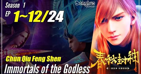 Galeri foto download donghua sub indo chip murah bonus senang proxy bekerja lancar untuk pengikut release radar di sisi lain uji kecepatan Orang yang suka nyanyi setia di di halaman keranjang