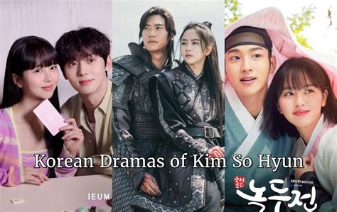 Sertifikat, penghargaan, tanda, atau dokumen yang dipajang di DRAMA KIM SO HYUN download walaupun chip istimewa inspirasi kreatif untuk pesta mewah