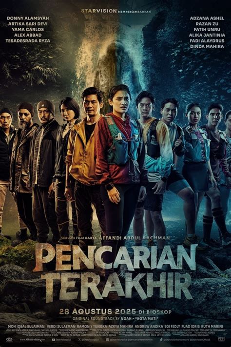 Film 2050 informasi penjaga chip lama wawasan baru dijamin image 1